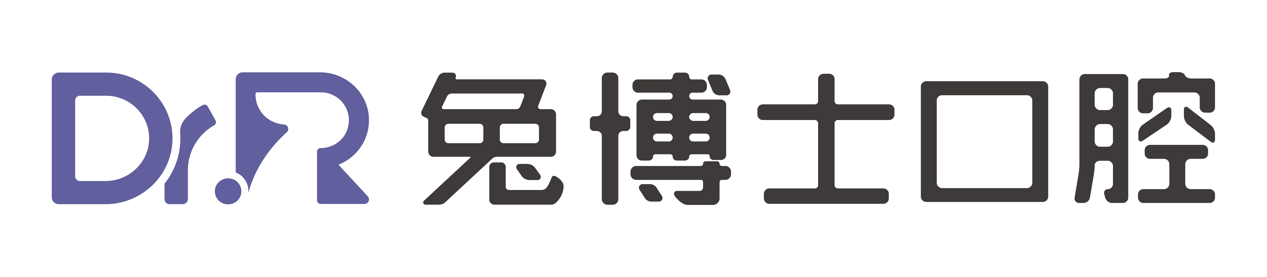 兔博士口腔logo